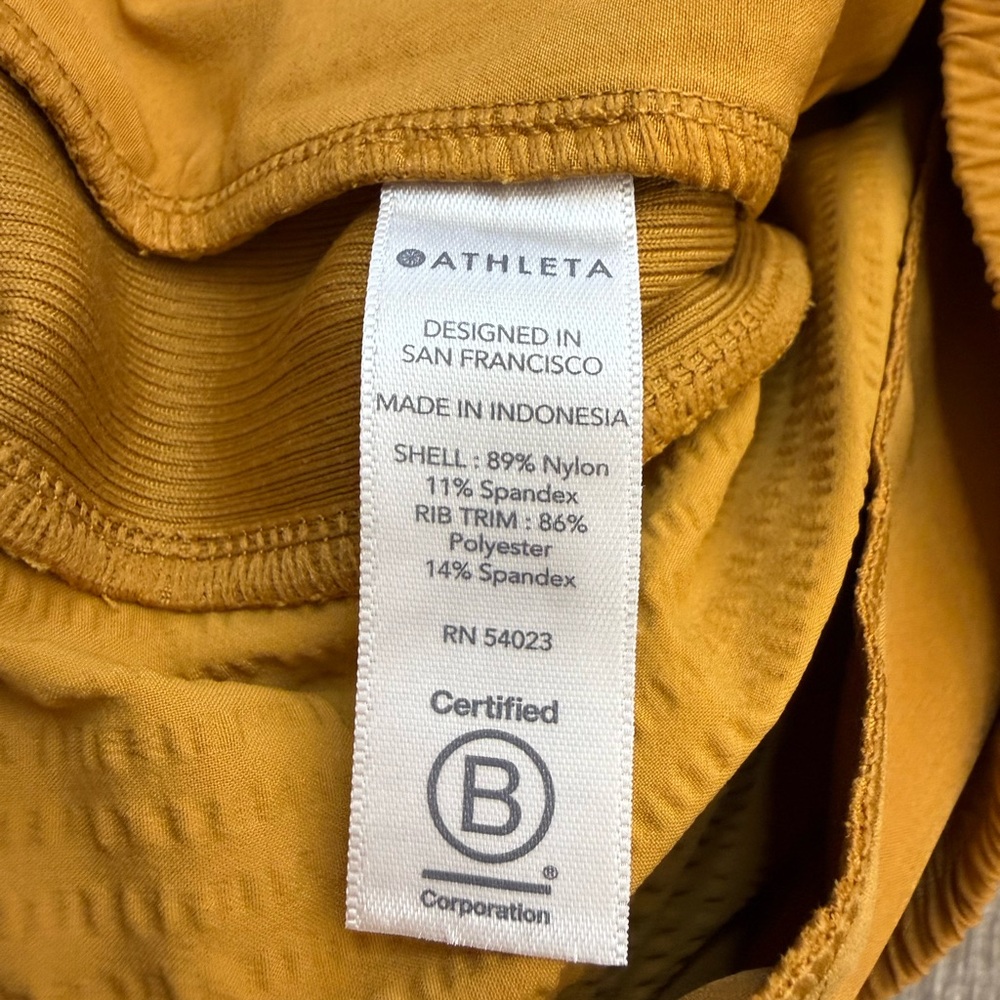 Athleta Textured Brooklyn Jogger Size 6 - Picture 10 of 12